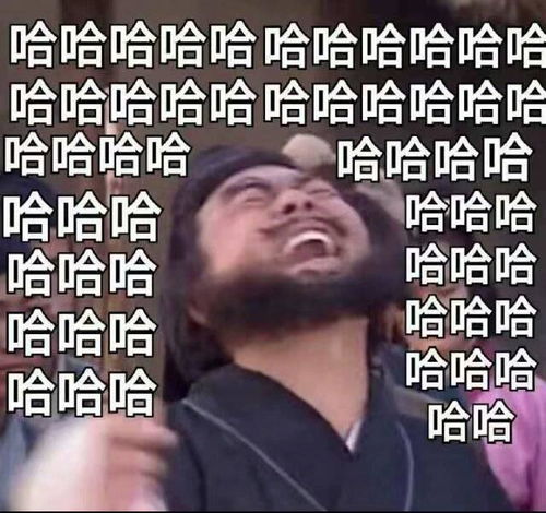  特别的撒娇表情包我不管,就要你哄我