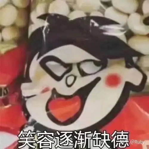  成人用品无人店店铺篇