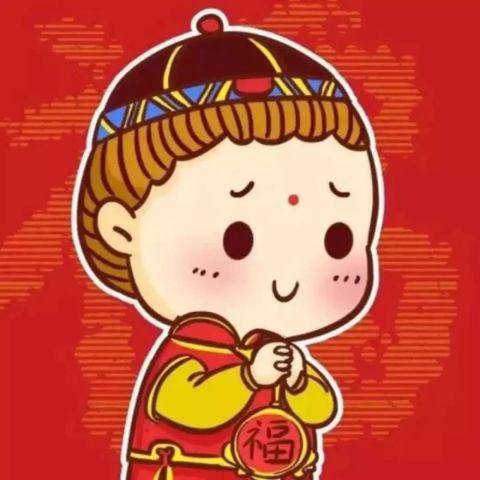  对不起,您拨打的用户正在跑向您的途