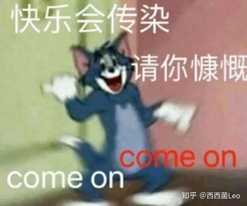 你消失了吗表情包开心