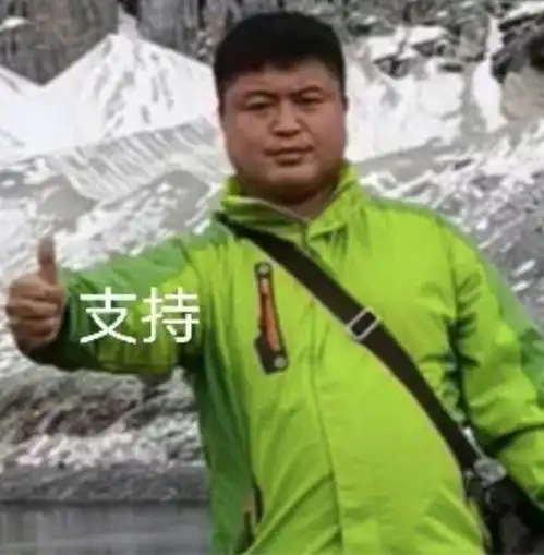  丽丽表情包下期