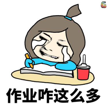 贴吧表情头像大全搞笑熊