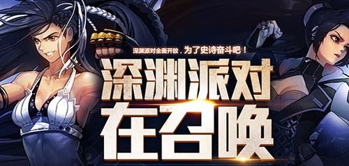  dnf85级后干什么
