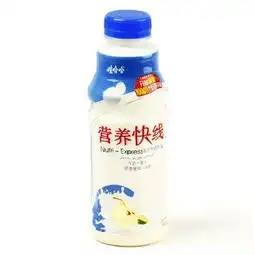  娃哈哈营养快线原味500ml娃哈哈营养快线原味500ml产地,新品系列图片,专卖店批发查询信息比购网,我要网购我要比