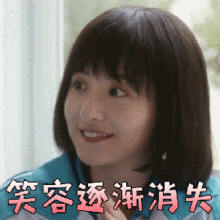 恰柠檬表情包gif篝火
