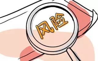  所有人表情包别乱用了未经许可或涉嫌侵权