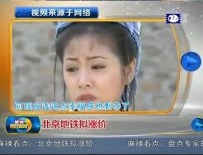  表情论写在脸上or藏在心里