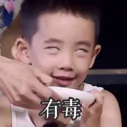 陈志朋回应妖男造型努力,是为了每一次得来不易的机会 陈志朋回应妖男造型努力,是为了每一次得来不易的机会