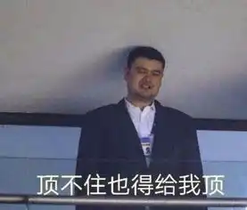  扎心第一批90后就要奔三了,网友别说了,我不接受
