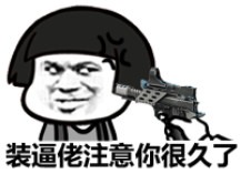  故事大王贾跃亭马云能吹牛到我就不行了