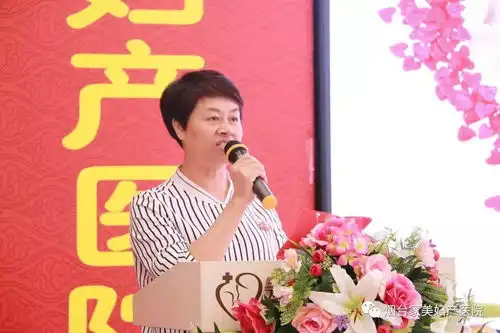  家美健康宝宝感谢为爱突破的您一周年庆典完美落幕