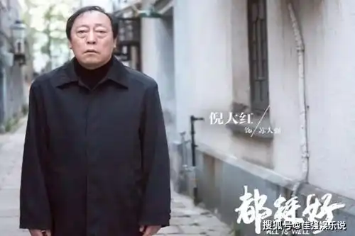  追剧那些年,有哪些角色让你气到夜不能寐,看看都有谁