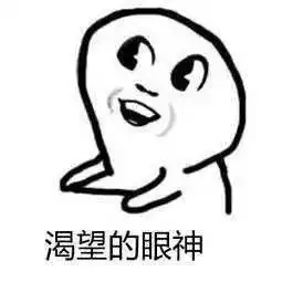  迎新进行时没想到他们还有这些神操作