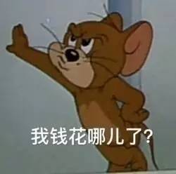  猫和老鼠表情包第二弹
