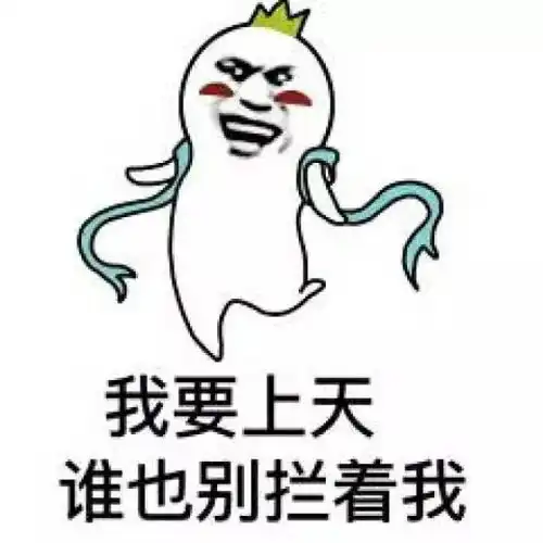  银川一男子戏精附体,发短信谎称自己被绑架妻子竟然这样做