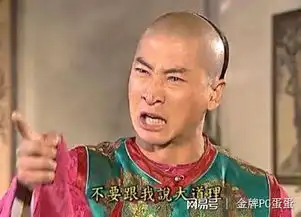  爆笑还请留意,每日爆笑gif第一期