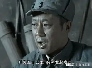 亮剑里为什么李云龙只用一个步兵营就能吃掉伪军一个骑兵营