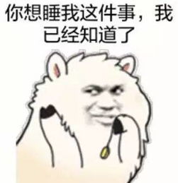  gotit和getit啥区别到底该用哪个