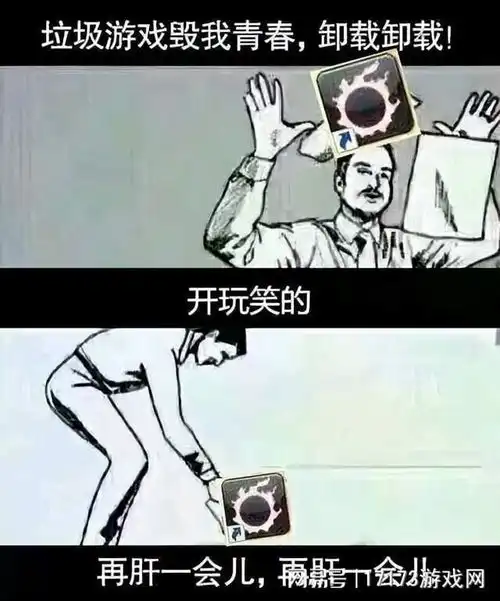 成绩100分表情包好好学