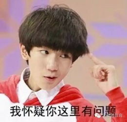 十大最幸福职业排行榜,有你吗