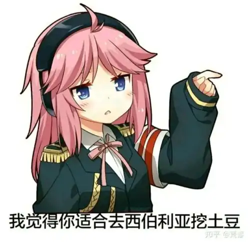  苏联政治笑话11