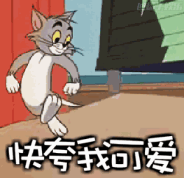  为竞演加油,为省运助力,共建文明肇庆