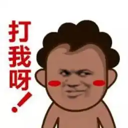  巨龄儿童,教你过一个悬疑幽默又惊险的儿童节