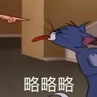  一组超级可爱的猫和老鼠表情包,喜欢的快抱走