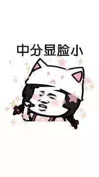  全套无水印分享