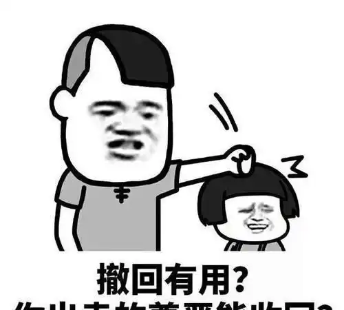  开心笑话朋友发现男友不忠,竟然还与自己的闺蜜约会