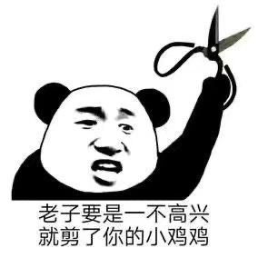  小糯夫生存挑战游戏,有胆就来投票