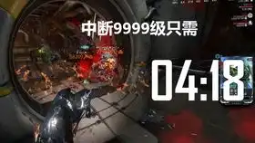  星际战甲圣剑过枢纽方法萌新适用
