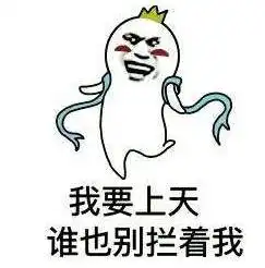 10天,加班费10万这样的好事你的身边也有  10天,加班费10万这样的好事你的身边也有