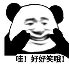  武汉9月马拉松式土拍第三场碧桂园力压多家房企斩获汉南地块