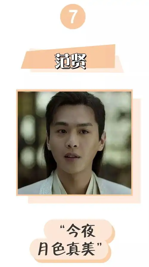 千万小心送这种礼物的男人 千万小心送这种礼物的男人