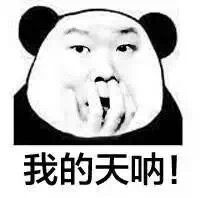  骗术又升级卡里没钱也会被骗,已经有人中招