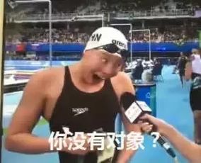 拳击手表情包搞笑段子