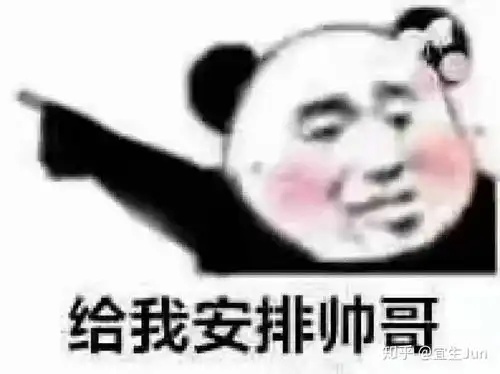  平均每天惹男朋友生三次气还能活多久