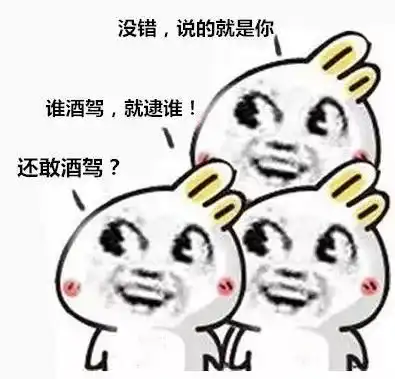 兔子吞脑袋表情包一套底