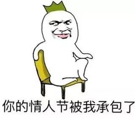  新年领豪礼,祝勇士们鸿运当头