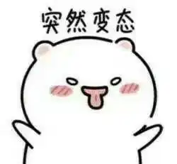  学舞蹈女生技巧重要还是软度重要