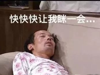  微信步数后的秘密......