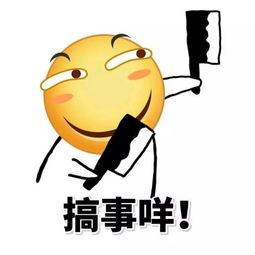  意境美图动物大海搞笑gif暴走漫画堆糖,美好生活研究所