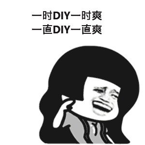  风尚多人动作饰品自带复古舞台,随时随地一起尬舞