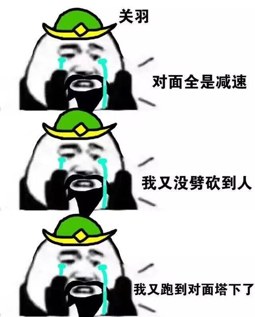  王者荣耀无视版本王者荣耀里最稳定的5个英雄,上分全靠他