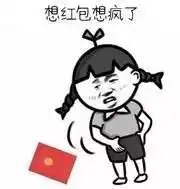  靖江这个阿姨厉害了约炮不成反被抢背后隐情让人震惊