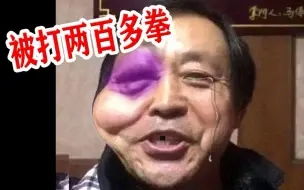  马保国表情包马保国闪电五连鞭gif马保国年轻人不讲武德表情包