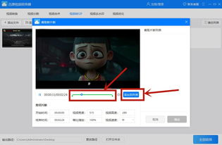  哪吒的表情这么多不做gif可惜了,教你3分钟,斗图无人能敌