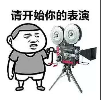 哲学表情包那些