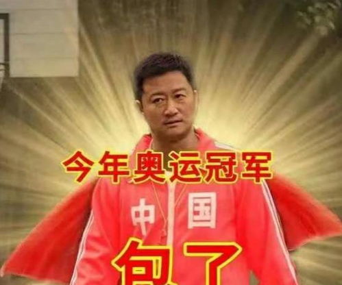  吴京成奥运会场外最忙的人,杨倩获得首冠,杨洋第一时间发文祝贺